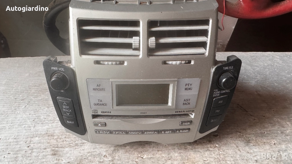 Оригинална Аудио / GPS и видео система за Toyota Yaris 2008 - 86120-0D210-CQ / TS0570LC, снимка 1