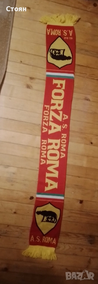 Продавам шал на ФК Рома, снимка 1