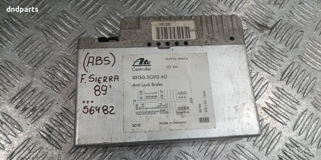 Компютър ABS Ford Sierra 1989г. 85GG2C013AG 10.0924-0040.4 , снимка 1