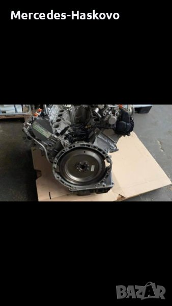 Двигател М278 4.7 Би-Турбо, снимка 1