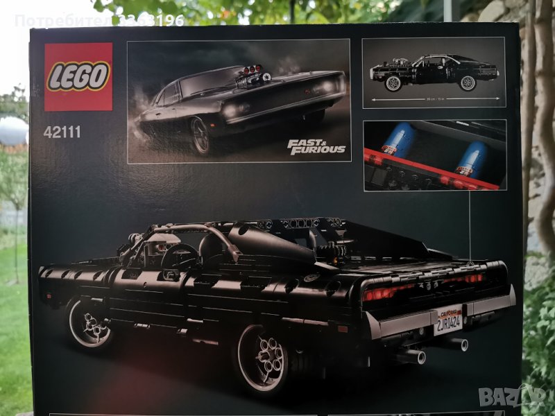 Lego Technic 42111 Dom's Dodge Charger Лего Додж Бързи и яростни в ...