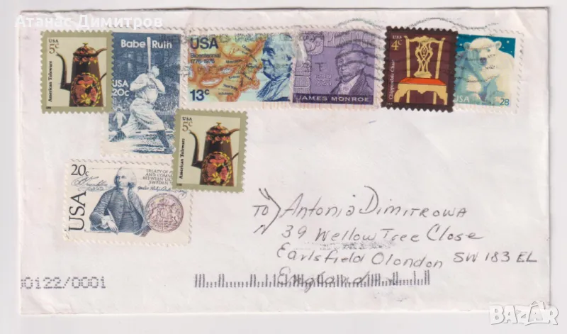 Пътувал плик с марки Спорт, Мечка, Личности от САЩ , снимка 1