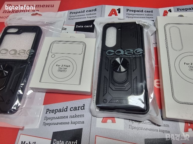 НАМАЛЕНИ! Samsung Z Flip 5G, Z Fold 5G удароустойчив и прозрачен магнитен кейс, снимка 1