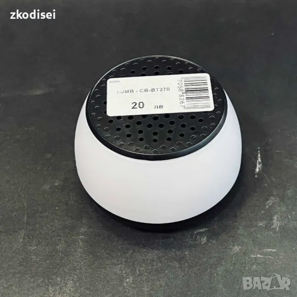 Bluetooth колона i-JMB - CB-BT270, снимка 1