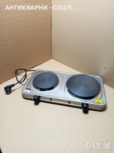 Стар Чисто Нов Двоен Електрически Котлон CROWN., снимка 1