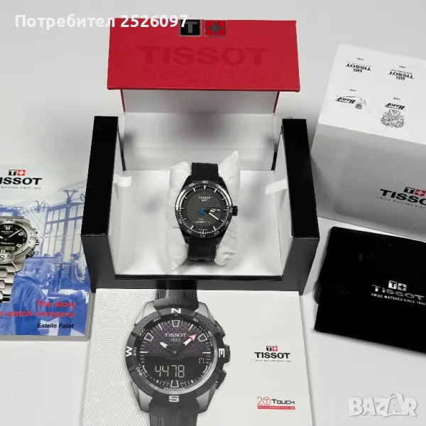 Механичен часовник Tissot PRS516 Powermatic 80 T100430A, снимка 1