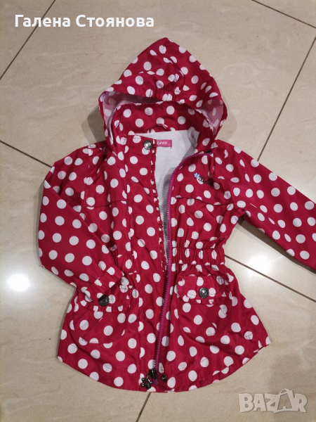 Преходно якенце, снимка 1