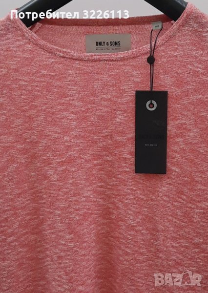 Мъжки пуловер Only & Sons, размери - XS, S, М и L. , снимка 1