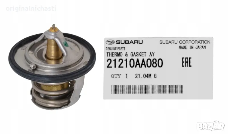 Термостат за СУБАРУ ТРИБЕКА ЛЕГАСИ АУТБЕК SUBARU LEGACY OUTBACK TRIBECA 21210AA080 21210-AA080 OEM, снимка 1