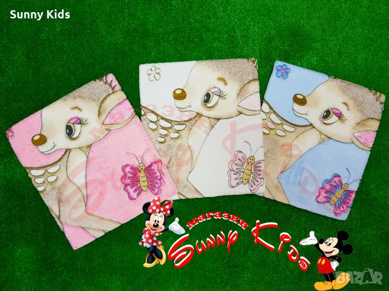 Пелена / Одеяло със сърничка (кохавлия), снимка 1