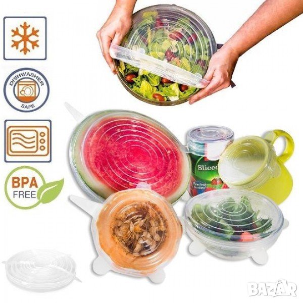 Силиконови вакуумни универсални капаци за храна и съдове - 6 броя, снимка 1