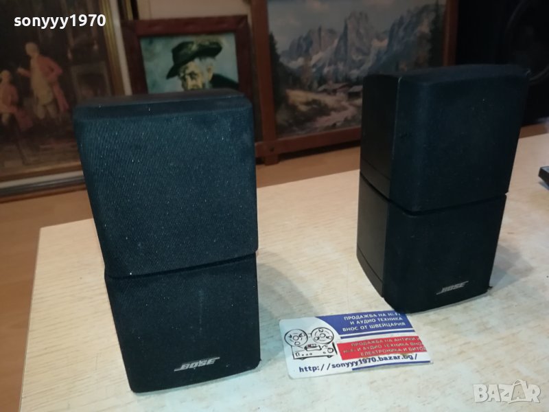 bose-4 малки зверчета 1112230904G, снимка 1