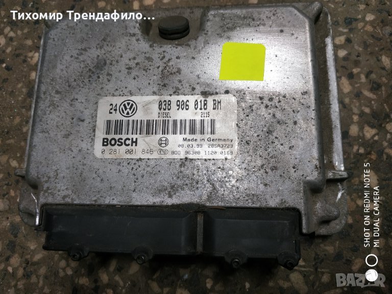 ECU 038 906 018 BM ,0 281 001 846 Компютър двигател дизел VW Golf 4 1.9 TDI 038906018BM 0281001846, снимка 1