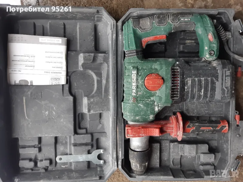 Перфоратор parkside , снимка 1