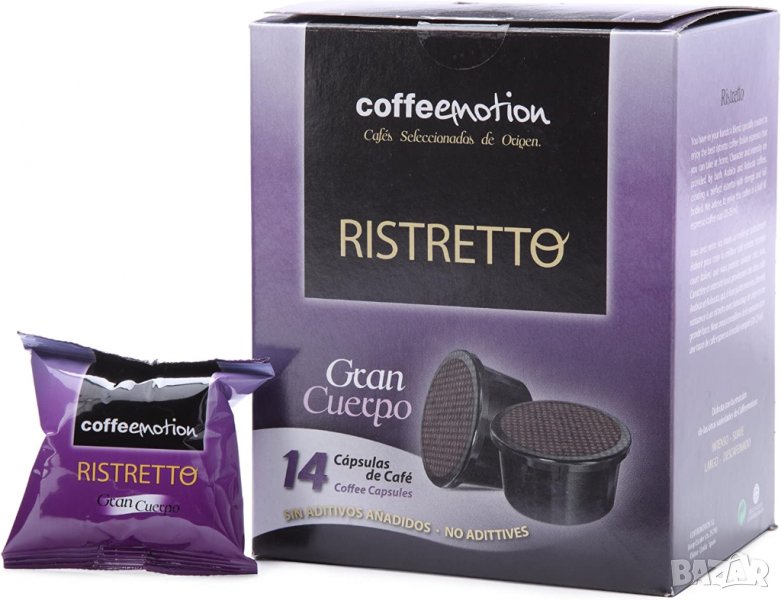 Taurus 999130 Капсули Ristretto, 14 бр, снимка 1