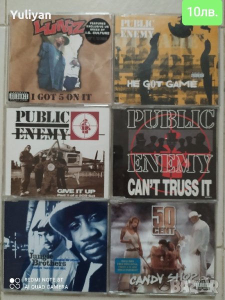 Оригинални максита Легендарен Рап 90 Vol.5 намаление 15%, снимка 1