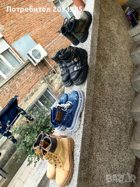 Продават се боти. , снимка 1