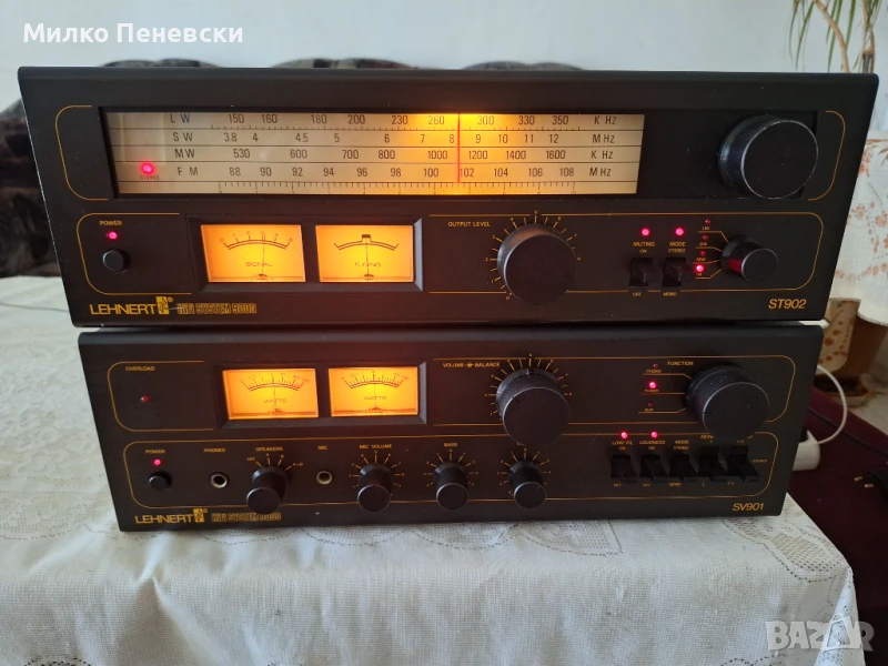 LEHNERT SV901 HIFI STEREO AMPLIFIER VINTAGE.  LEHNERT ST902 HIFI STEREO TUNER.MADE IN GERMANY., снимка 1