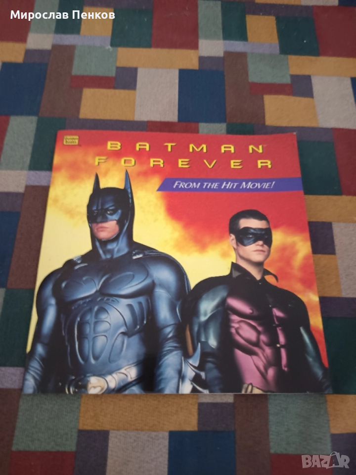 Комикс , снимка 1