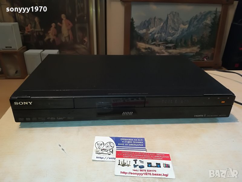 sony recorder hdd/dvd germany 1507211144, снимка 1
