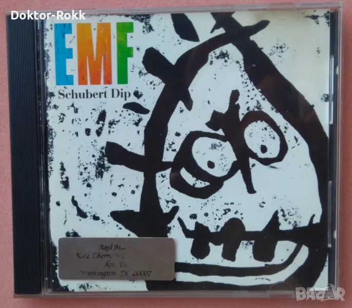 EMF – Schubert Dip (1991, CD), снимка 1