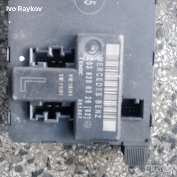 Модул,лява врата за Mercedes C-Class W203,2038206326, снимка 1