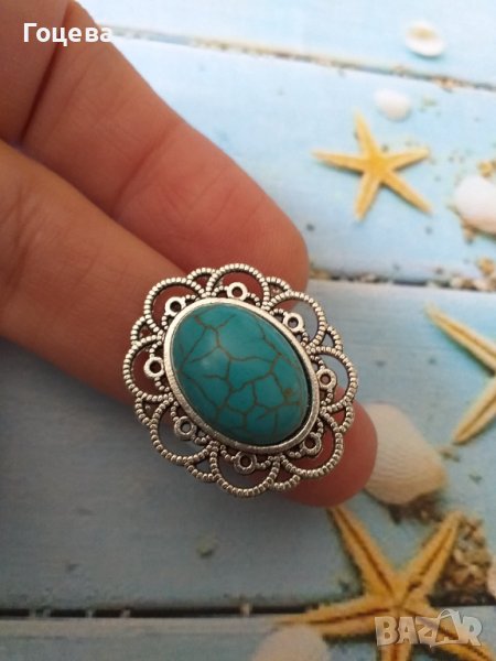 Разкошен пръстен с голям Тюркоаз и орнаментирана основа-регулиращ се за всеки размер , снимка 1