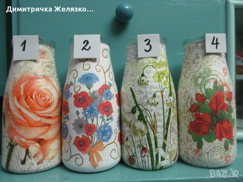 Вази, бурканчета от кафе и тенекиени кутии - декупаж, снимка 1
