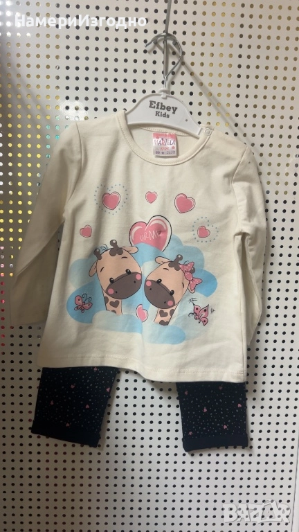Детски комплект, снимка 1