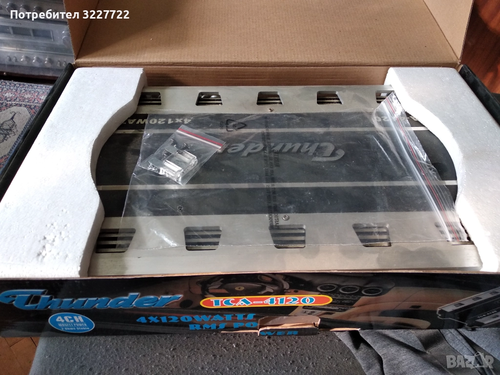 Thunder tca 4120 авто усилвател, снимка 1