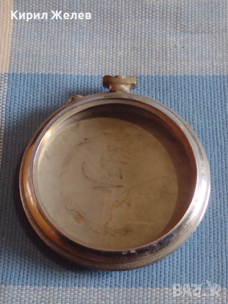 Каса за джобен часовник стар рядък за КОЛЕКЦИЯ ЧАСТИ 43560, снимка 1