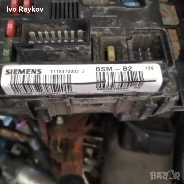 BSM модул за Citroen , Partner 1.9 D BSM - B2 T118470002 J, T118470002J, 9650618580-00, снимка 1