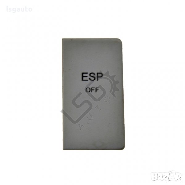 Бутон ESP Hyundai Santa fe(2006-2013) ID:95592, снимка 1
