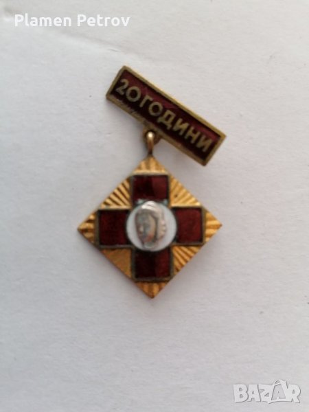 Значка , снимка 1