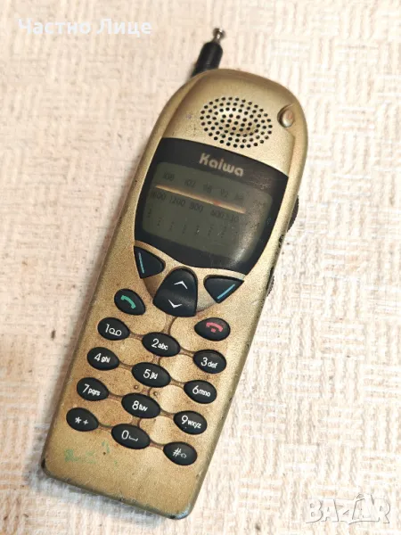 Супер Рядко Старо Радио Мобифон Транзистор Радиотранзистор KAIWA 1970те г., снимка 1