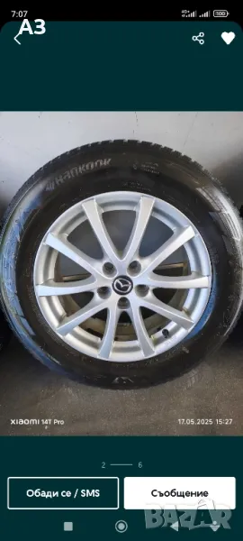 Продавам 17 цола джанти, снимка 1