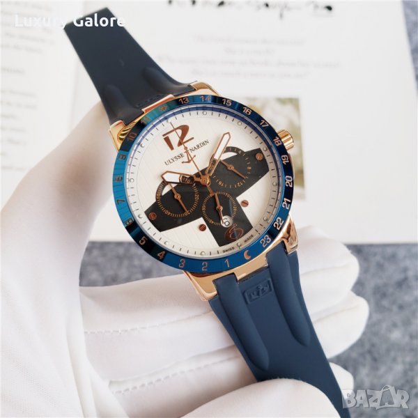 Мъжки часовник Ulysse Nardin Marine с кварцов механизъм, снимка 1