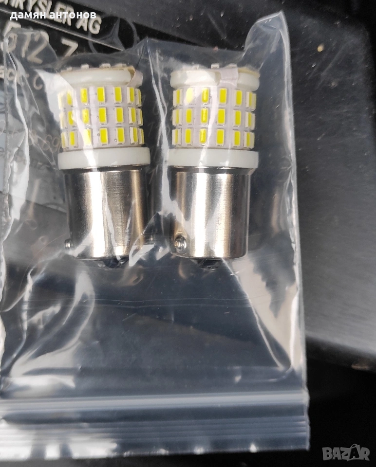 Led крушки, снимка 1