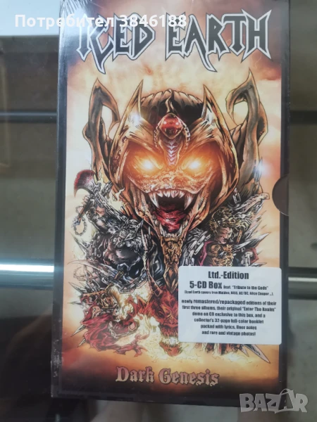 Iced Earth Dark Genesis 5 CD Limited Edition Box Set (2001)  , снимка 1