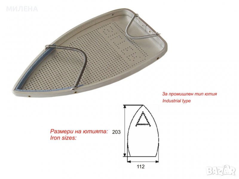 ТЕФЛОНОВА ПОДЛОЖКА ЗА ЮТИЯ в Ютии в гр. Габрово - ID38046048 — Bazar.bg