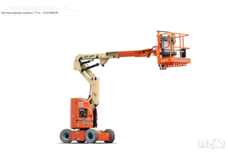 Артикулираща вишка JLG, 11 метра, Под наем, Акумулаторна, снимка 1