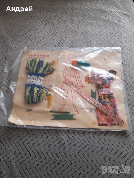 Старо детско ръкоделие,Направи сам #3, снимка 1