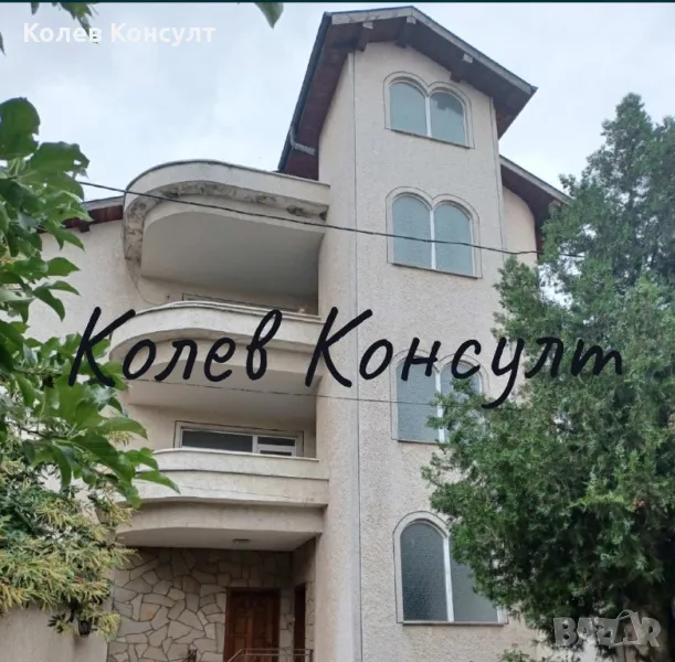 Продавам самостоятелна Тухлена къща в град Харманли , снимка 1