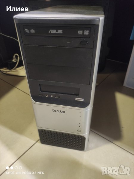 Четириядрен компютър, 4 RAM, 320 HDD, 1GB VGA, снимка 1