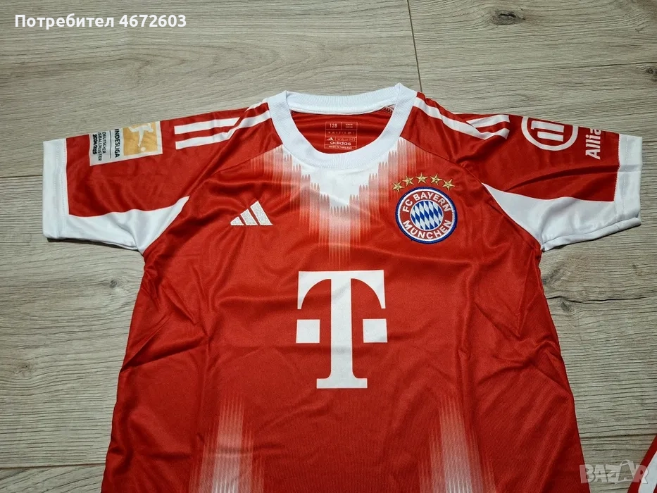 Детски екип и тениски за големи на Байерн Мюнхен, снимка 1