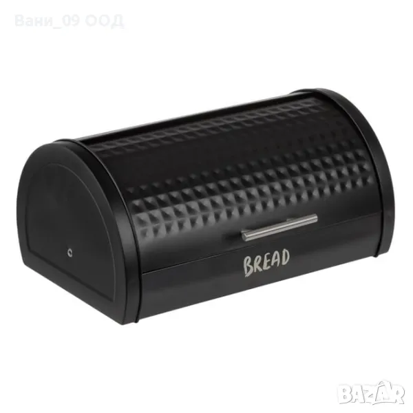 Кутия за хляб с плъзгаща се вратичка, снимка 1