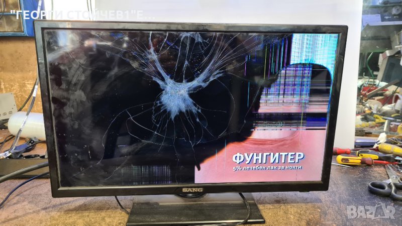 LE-2419D  TP.S506.PA63 CX236DLEDM MASON-LED L654 V3, снимка 1