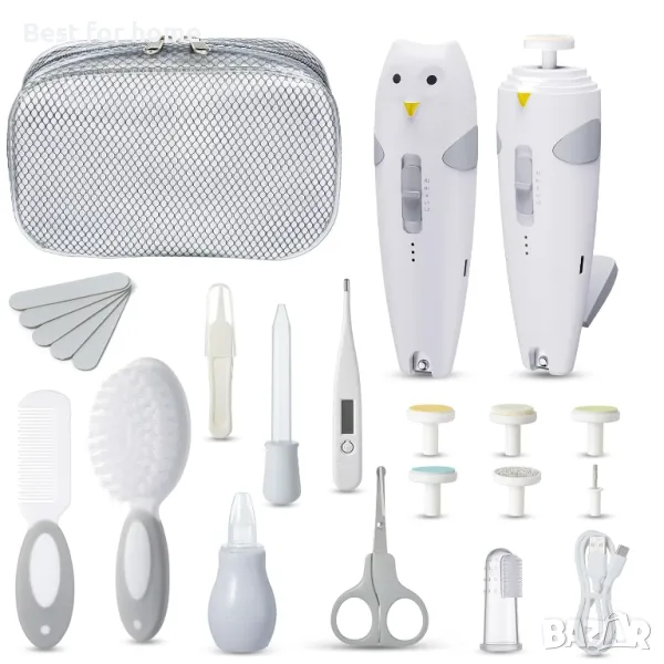 Бебешки интимен комплект Lictin 26 части с ел. пила за нокти, снимка 1