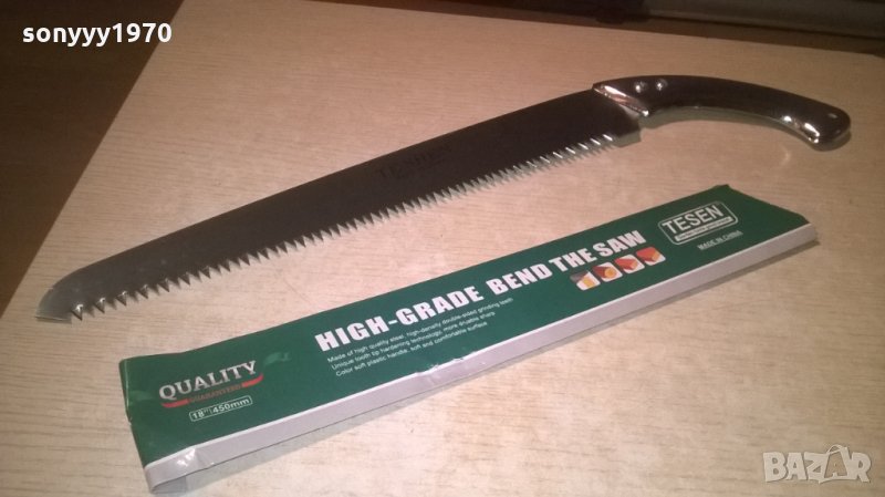 TESEN-61СМ-ГОЛЯМ ТРИОН С МЕТАЛНА ДРЪЖКА-ИНОКС, снимка 1