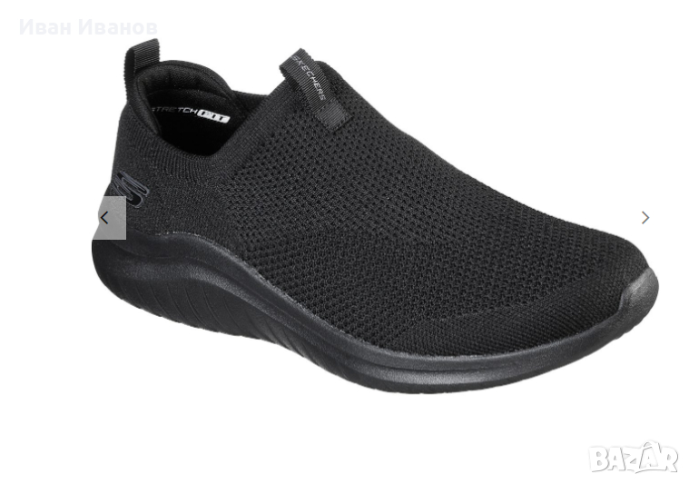 маратонки Skechers Mens Ultra Flex 2.0 номер 39, снимка 1